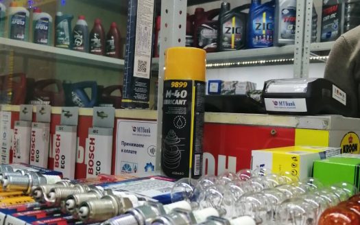 «СРОЧНО! Продажа магазина «Автозапчасти» в Минске за 2900 руб.