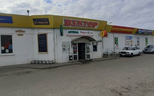 ПРОДАНО! Магазин одежды в Кобрине
