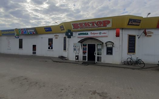 ПРОДАНО! Магазин одежды в Кобрине