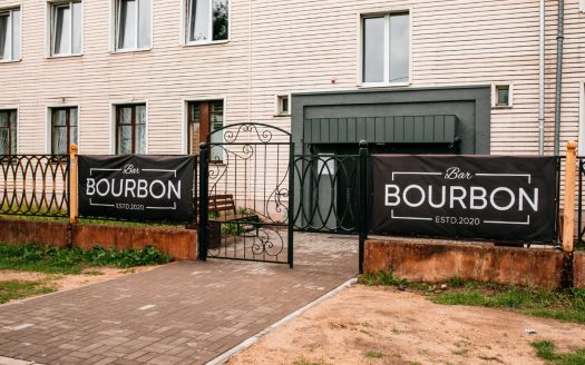 ВОПРОС ЗАКРЫТ! Продажа. Кафе -бар. Барановичи