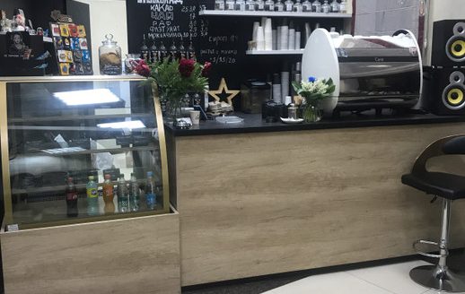 ПРОДАНО! ГРУППА КОФЕЕН. Брест.