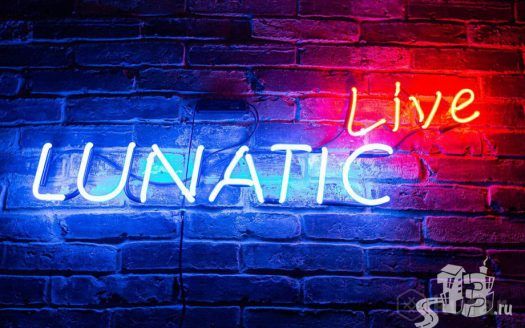 ПРОДАНО! БАР «Lunatic» в центре Гродно