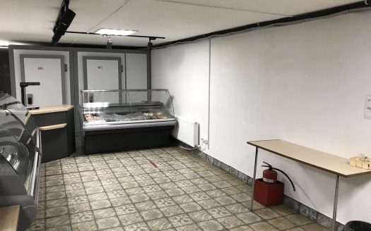 ПРОДАНО! Магазин под торговлю мясом и мясопродуктами