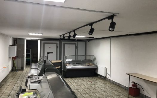 ПРОДАНО! Магазин под торговлю мясом и мясопродуктами