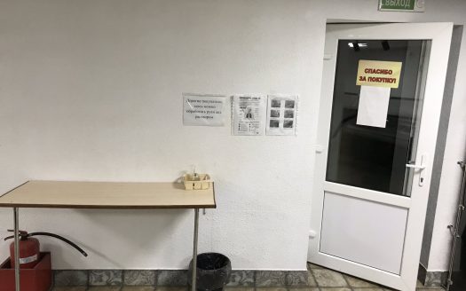ПРОДАНО! Магазин под торговлю мясом и мясопродуктами