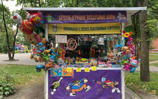 Продажа бизнеса. Минск