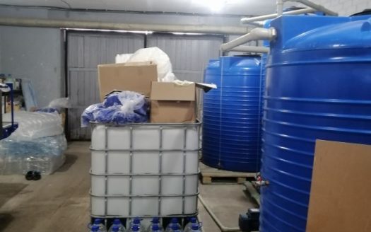 Продажа бизнеса. Производство тосола, антифриза, стеклоомывающей жидкости, дистиллированной воды.