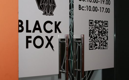 СТУДИЯ КРАСОТЫ «BLACK FOX»