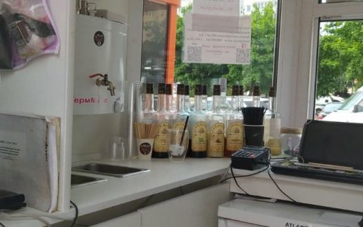 Продам Кофе Стакан