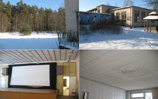 Эксклюзивное предложение для бизнеса 225 метров до реки