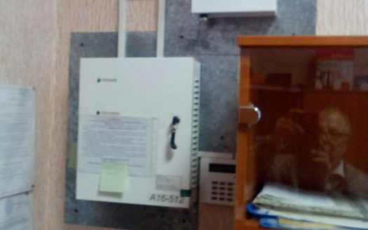 Продажа. ФИРМА охранно-пожарное обеспечение. Гомель