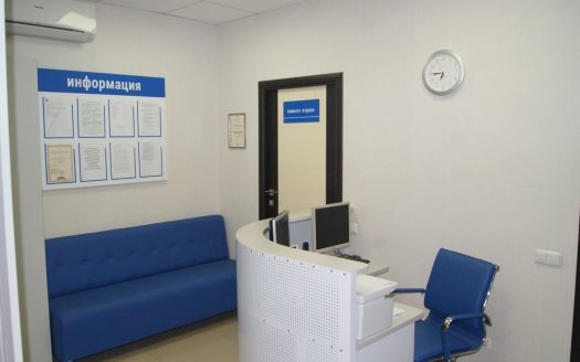 Продажа. СТОМАТОЛОГИЯ на Скорины 12