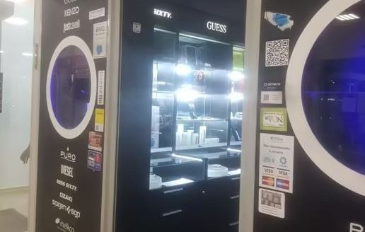 Продажа. Магазин Электроники и электротранспорта