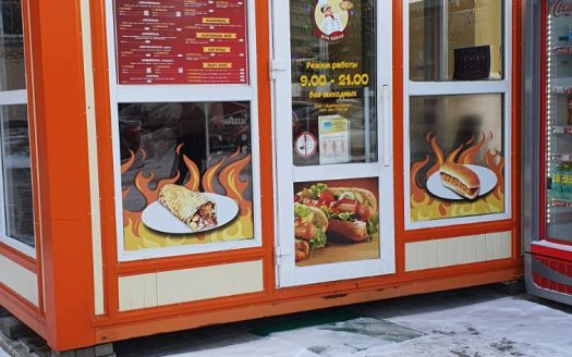 Продажа. КАФЕ В ВИТЕБСКЕ (ТЦ ЭВИКОМ)