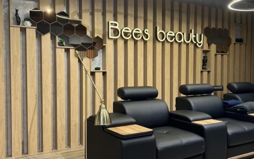 Продается элитная студия BEES BEAUTY