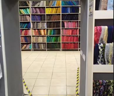 СРОЧНО! ПРОДАЖА. МАГАЗИН «ТКАНИ»