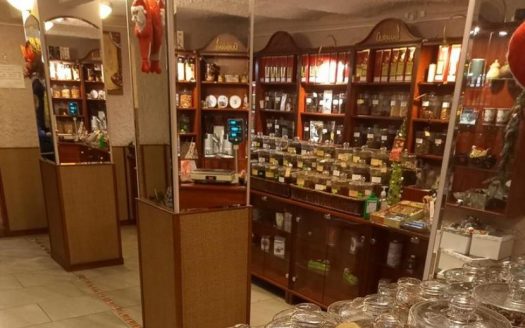 ПРОДАНО работающий бизнес Дом вкуса Гурманс