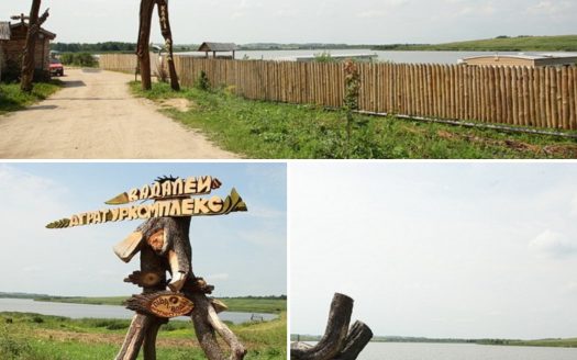 ПРОДАЖА! Агротуркомплекс «Водолей» в 35 км от Минска