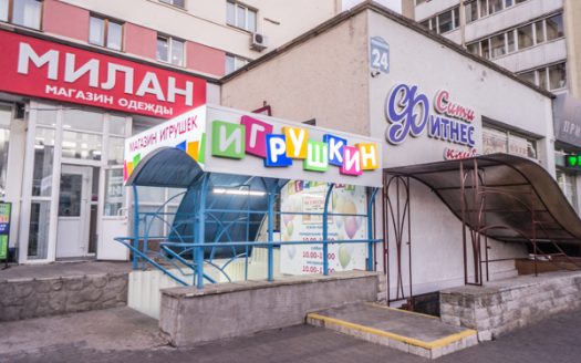 Продажа. ООО и 2 магазина. Могилев