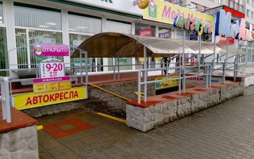 Продажа. ООО и 2 магазина. Могилев
