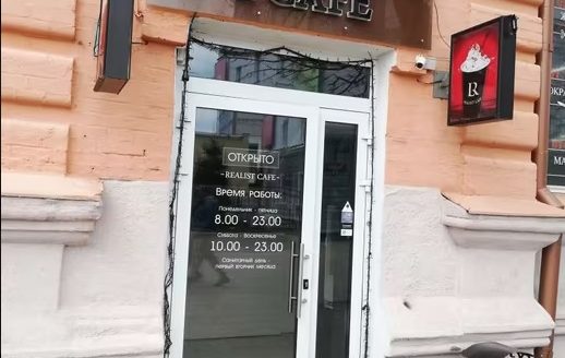 ПРОДАНО! Кофейня, готовый бизнес