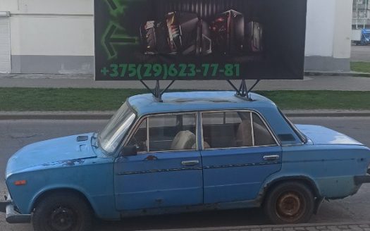 Сервис по ремонту техники