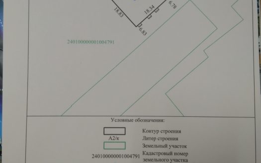 Продажа здания в г. Витебск, ул. Гагарина 68/5
