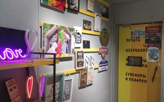ВОПРОС ЗАКРЫТ! Продажа магазина, дешево, 11 500 руб.