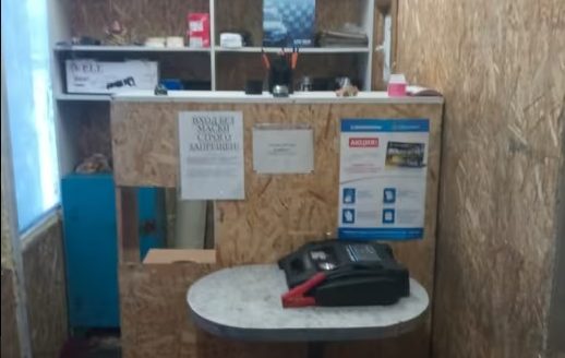 ПРОДАНО! СТО, автосервис в Малиновке В СОБСТВЕННОСТИ