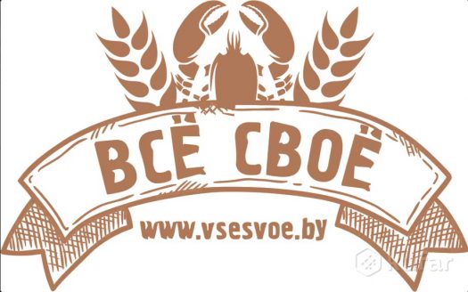 ПРОДАЖА. Интернет-магазин продуктов питания «Всё Своё»