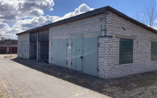 Продаётся производственно-административный комплекс.