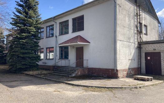 Продаётся производственно-административный комплекс.