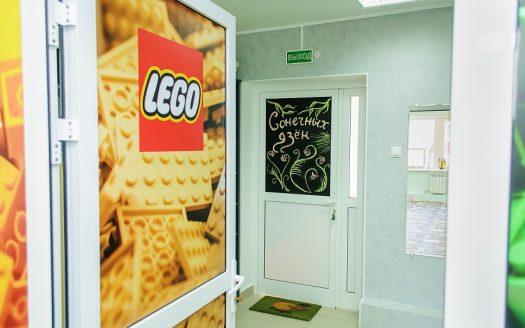Продам центр интеллектуального развития для детей и взрослых UnicOOm в Лиде