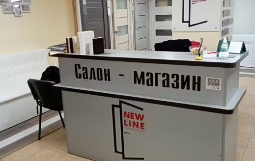 СРОЧНО ПРОДАМ МАГАЗИН ДВЕРЕЙ И ЛАМИНАТА