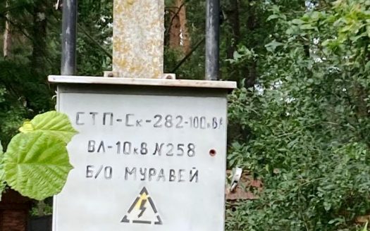 Детский лагерь в 20км от Гродно, 1,4 га