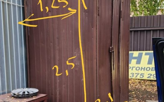 Продажа. ШИНОМОНТАЖ