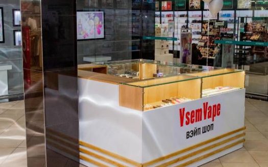 Полностью оборудованный бизнес