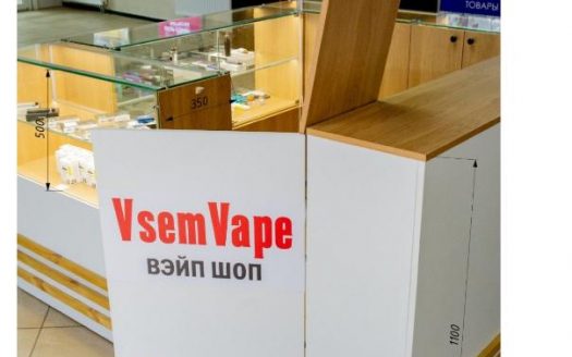 Полностью оборудованный бизнес