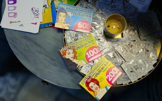 Продам салон красоты «BeautyMiks”