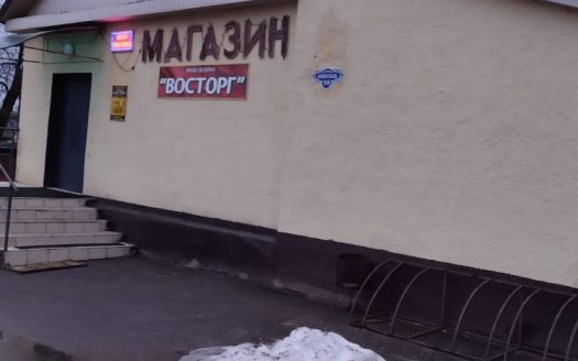 Продам магазин в собственности (Червенский район)