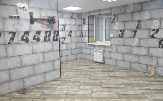 Коммерческая недвижимость
