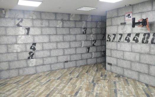 Коммерческая недвижимость
