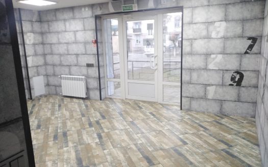 Коммерческая недвижимость