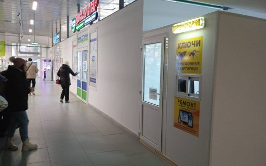 Мастерская по изготовлению ключей и чипов в Гомеле
