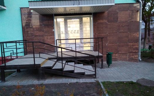 Коммерческая недвижимость