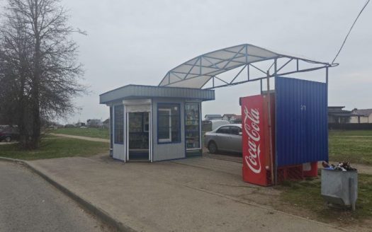 ВОПРОС ЗАКРЫТ! Продаются три оборудованные остановки под Минском