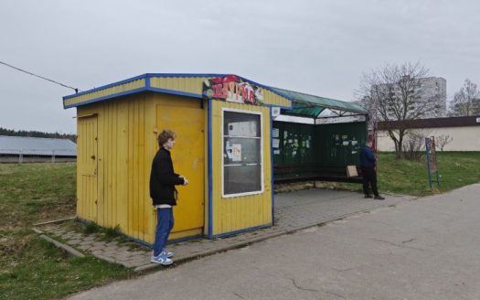 ВОПРОС ЗАКРЫТ! Продаются три оборудованные остановки под Минском