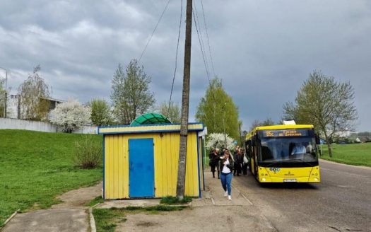 ВОПРОС ЗАКРЫТ! Продаются три оборудованные остановки под Минском