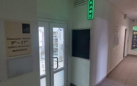 Продается кафе в бизнес центре