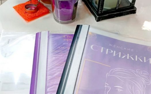 Продается раскрученная студия красоты